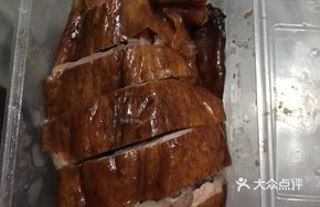 Ancient Wood Roast Goose with Side Dishes