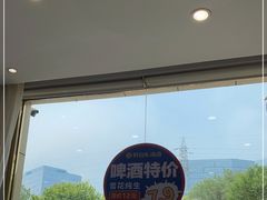 -鲜得莱渔港·小平岛海胆馆(七贤岭店)
