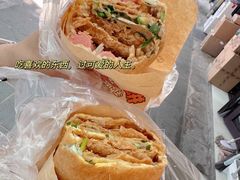 -TonTon(永康路店)