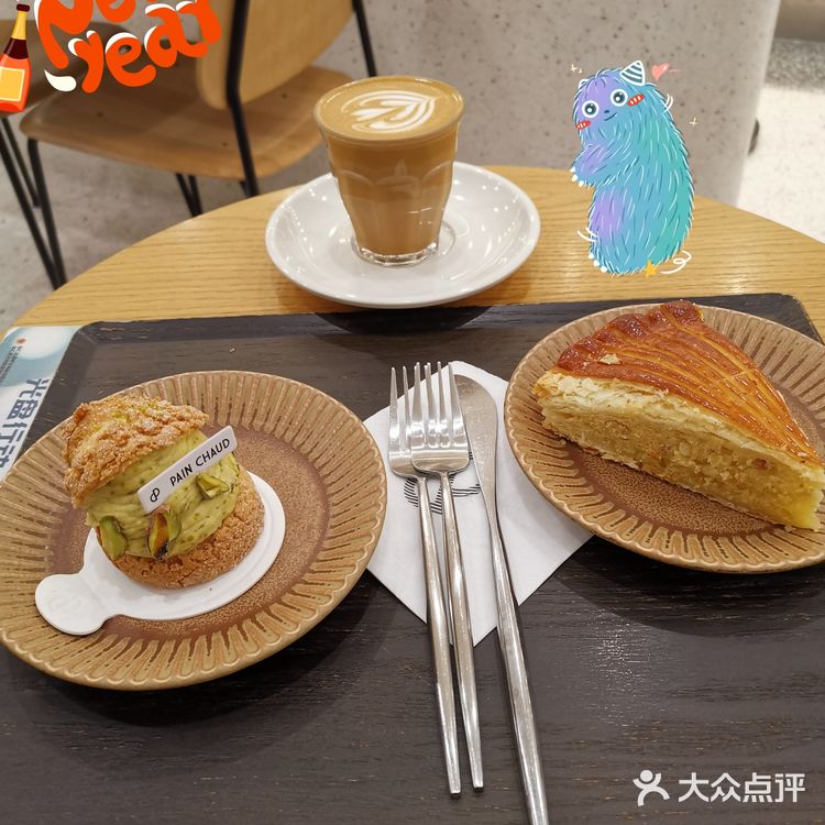 Pain  Chaud —上海建国西路百丘面包店