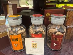 -七彩云南庆沣祥茶庄(金融街店)