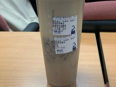 -杯欢制茶(三里屯店)