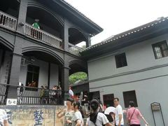 -重庆歌乐山烈士陵园
