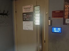 -陆琴脚艺·足浴·SPA(夫子庙店)