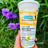 新品！连酸奶都是秋天的颜色‼️
