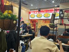 -70後铁锅炖(坡博总店)