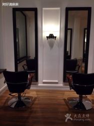 -印·Style造型创始店