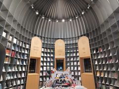 -思南书局·诗歌店