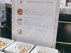 -南京君和堂中医门诊部