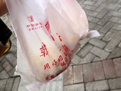 -韩包子(青石桥店)