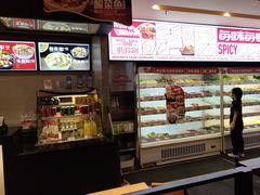 -每味每客·重庆麻辣烫(国泰店)