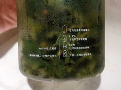 -奈雪的茶(新天地广场PRO店)