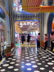 -meland(成都金牛凯德广场店)