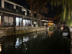 -沈厅酒家(周庄店)
