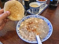 -老三羊汤【北兴隆街店】