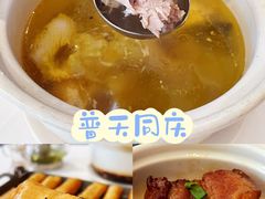 -同庆楼(大钟寺店)