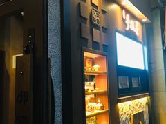 门面-呷哺呷哺 黄金牧场 (欢乐谷店)