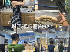 -都市枪神实弹射击俱乐部