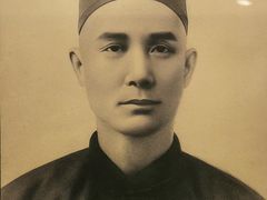 -上海孙中山故居纪念馆