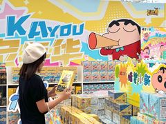 -万达广场(南宁青秀店)