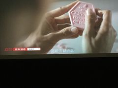-SFC上影影城(港汇永华IMAX激光店)