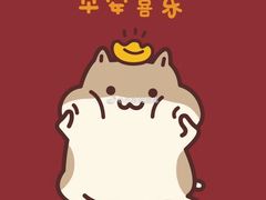 -大喜麻辣拌(凯德1818店)