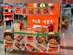 -合肥南站