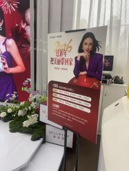 -广州美莱医疗美容医院