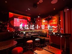 -纯K(打浦桥店)