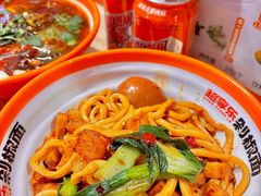 -超享乐剁椒面(合生汇店)