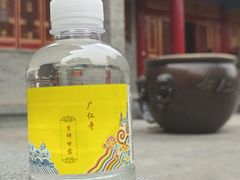 -西安市广仁寺