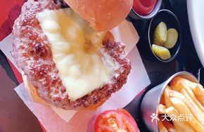 Fuchun Beef Burger