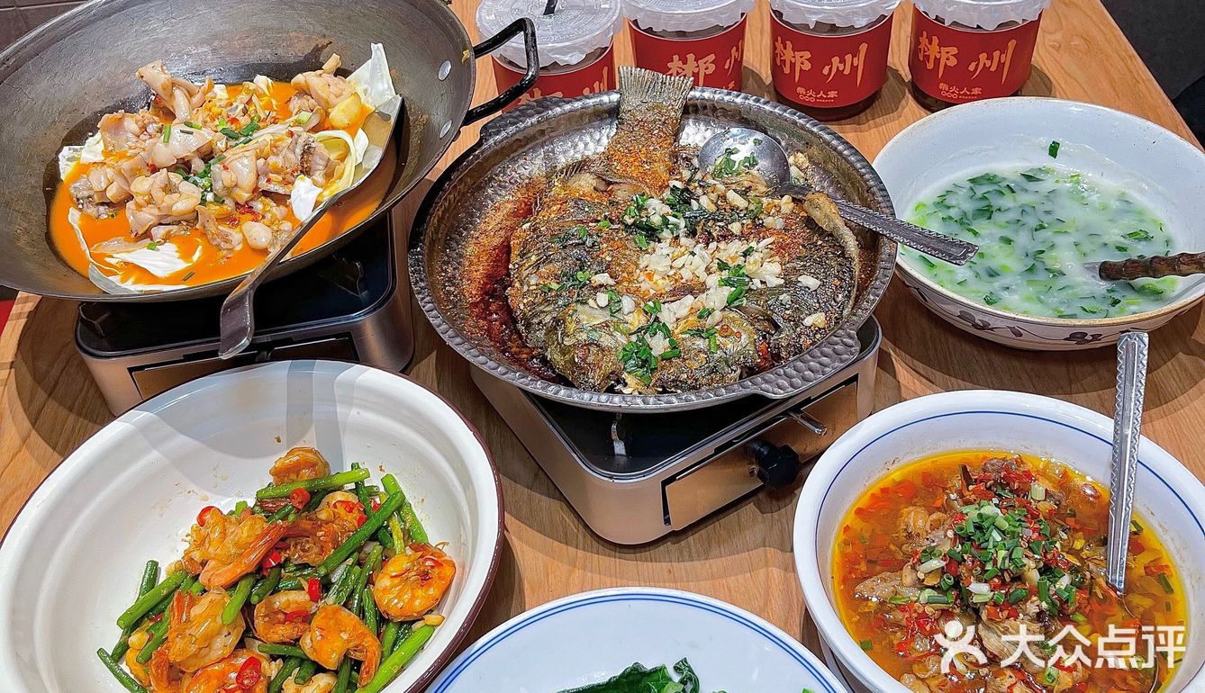 郴州新开的店，闻着味就来了