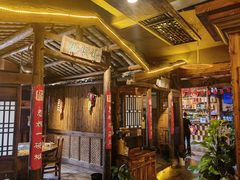 -民俗村柴火灶·景德江西菜(中国陶瓷博物馆店)