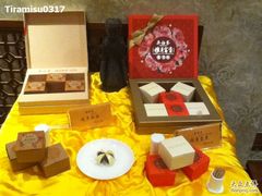 IMG_1010-红墙花园酒店