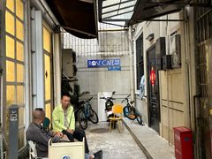 -玫瑰咖啡(中山六路店)