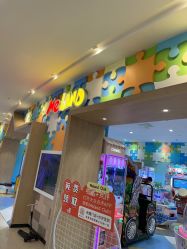 -meland亲子乐园·派对·研学·拼豆(苏州悠方购物中心店)