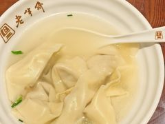 -老半斋(福州路店)