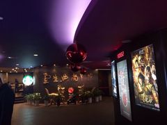 -中影国际影城(兰生大厦CINITY LED店)
