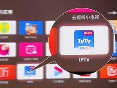 -中国电信(四川北路营业厅)