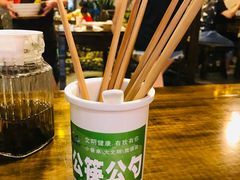 -庭院小酌(瑞莲街店)