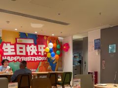 -乐凯撒披萨(领展广场店)