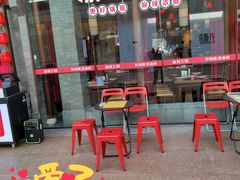 门面-渝利重庆火锅