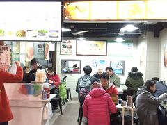 门面-老上海食惠裡小籠包生煎包