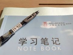 -中共上海市委党校 上海行政学院