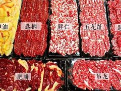-陈记牛牛潮汕牛肉火锅(鑫海店)