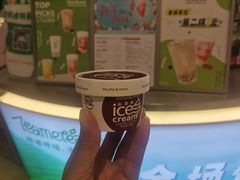-深圳龙华星河COCO City(民治店)