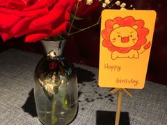 -弦月窗LUNETTE BY AMANDA(复兴路店)