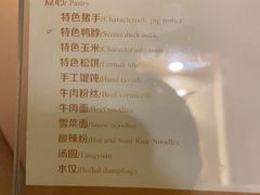 -和子足浴SPA会馆(梁溪店)