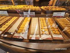 -嘉华鲜花饼·现烤(昆明老街店)